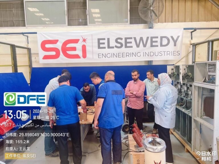 WhatsApp Image 2026-01-29 at 1.05.47 PM - Copy