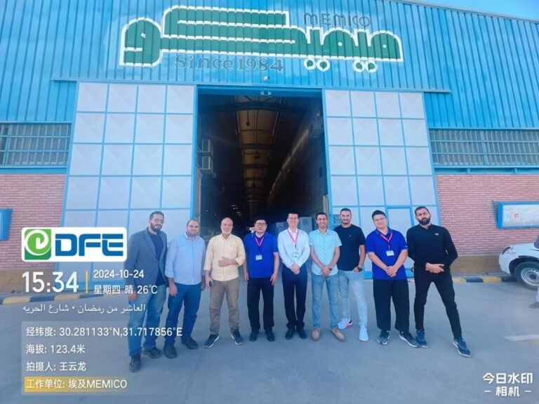 WhatsApp Image 2026-01-29 at 1.05.49 PM (2)